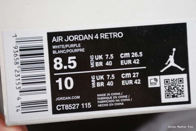 CT8527-115 Court Purple Air Jordan 4 0612